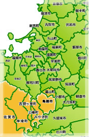 サービスエリア（福岡）画像 by 便利屋 よろず屋