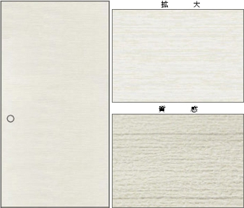 ふすま紙1 画像 by 便利屋 よろず屋