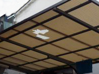 割れた塩ビ波板 画像 by 便利屋 よろず屋