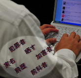 DVDダビング 画像 by 便利屋 よろず屋